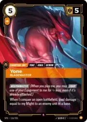 Yone - Blademaster