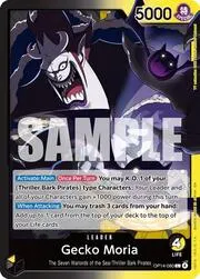 Gecko Moria