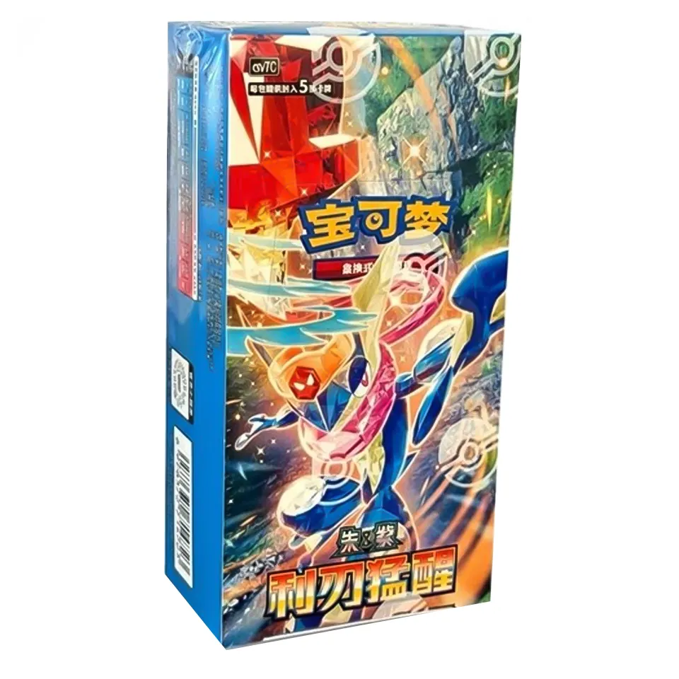 Blade Awakening Booster Box