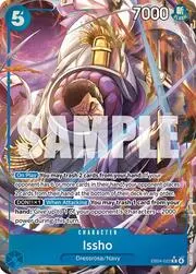 Issho