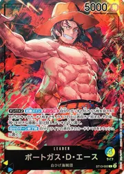 Portgas.D.Ace