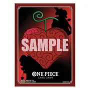 10 "Op-Op Fruit" Sleeves