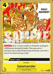 Salamander