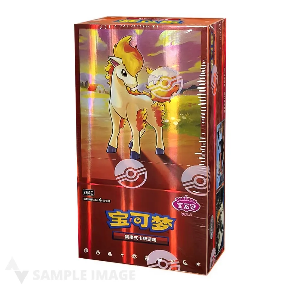 Gem Pack Vol. 4 Booster Box