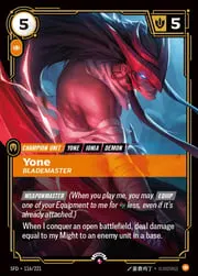 Yone - Blademaster