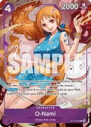 O-Nami