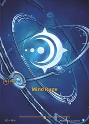 Mind Rune