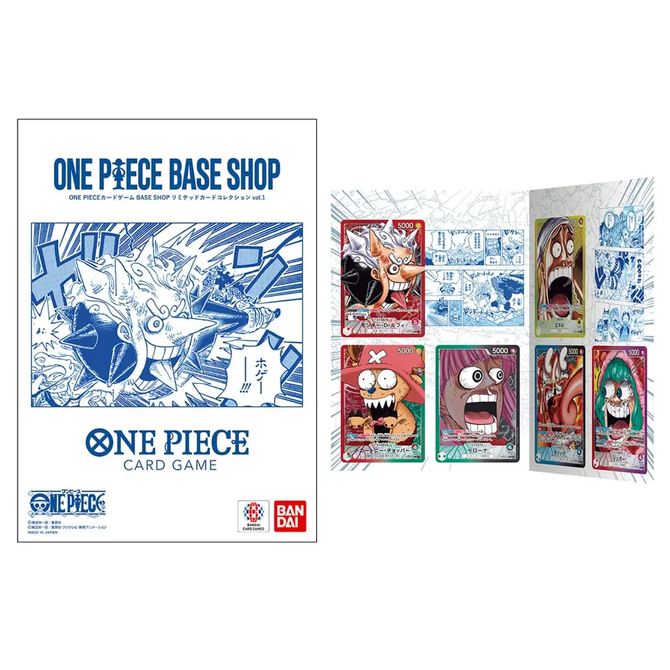 One Piece Base Shop Limited Card Collection Vol.1