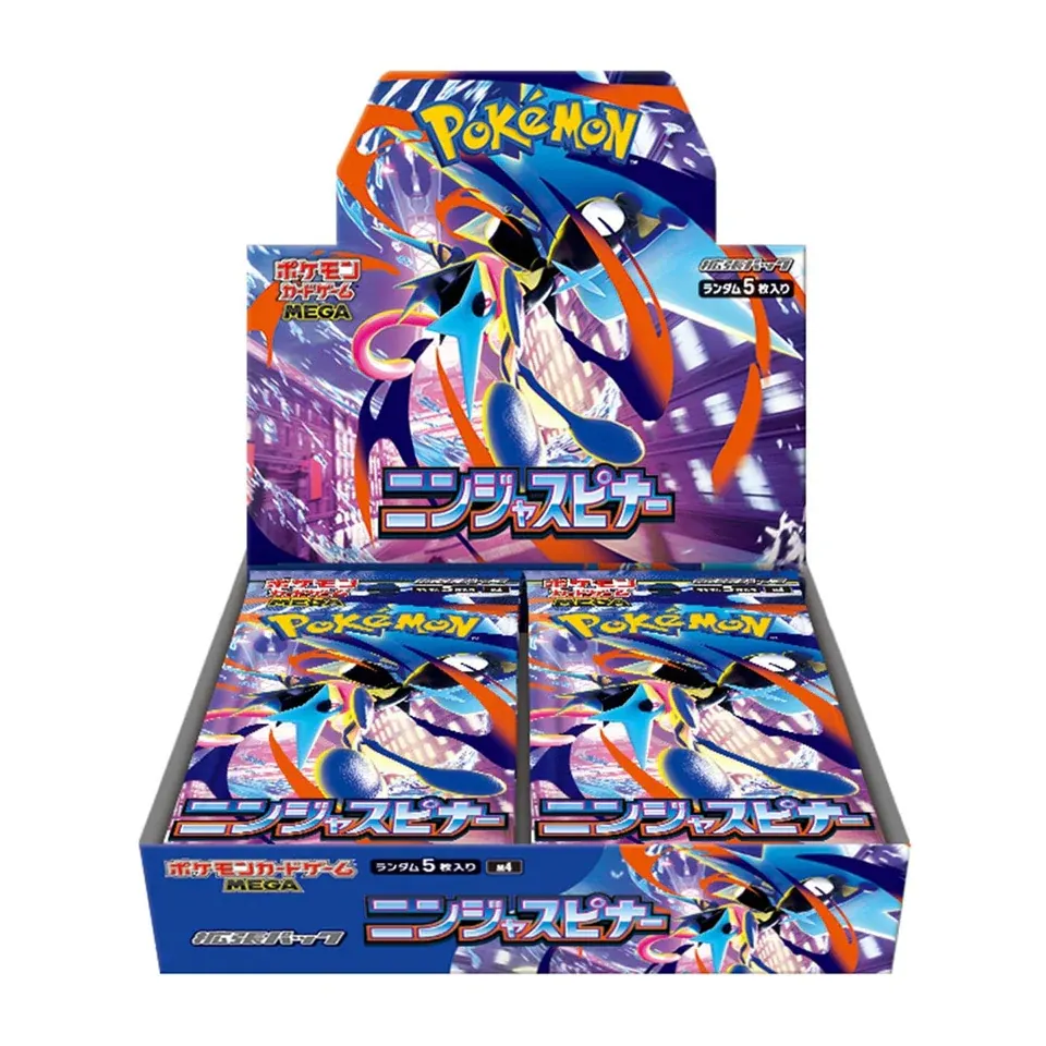 Ninja Spinner Booster Box