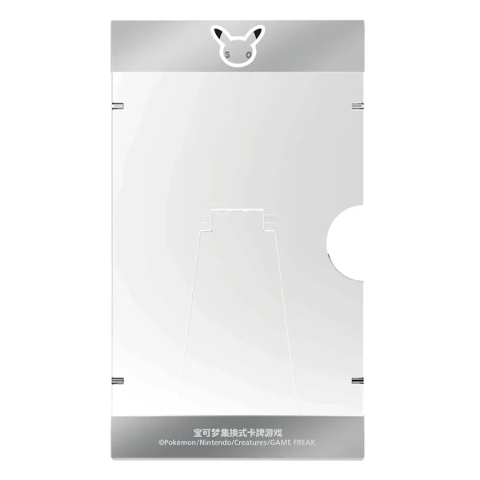 Magnetic Display frame