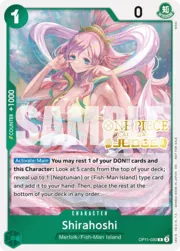 Shirahoshi