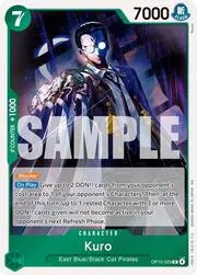 Kuro