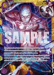 Enel