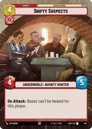 Shifty Suspects