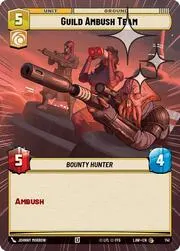 Guild Ambush Team