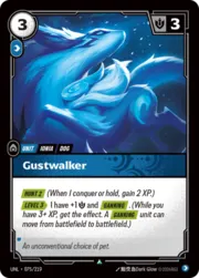 Gustwalker