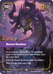 Baron Nashor