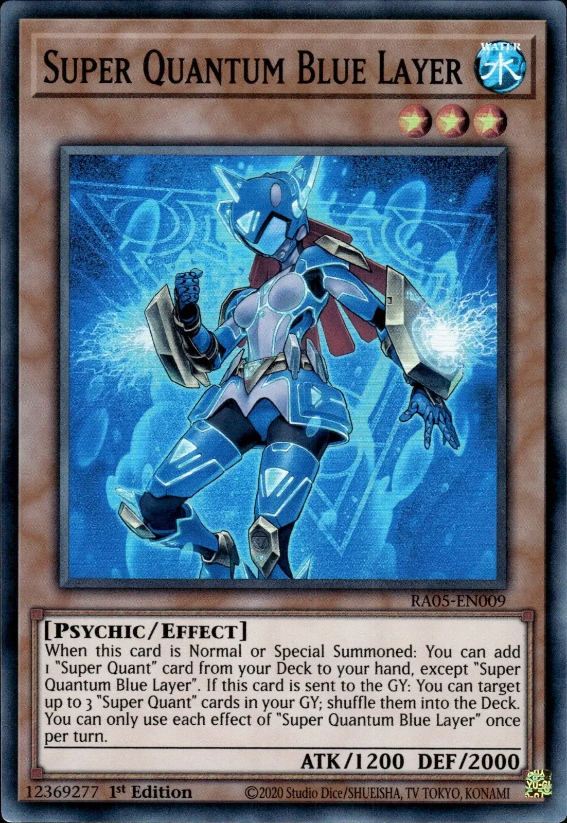 Super Quantum Blue Layer