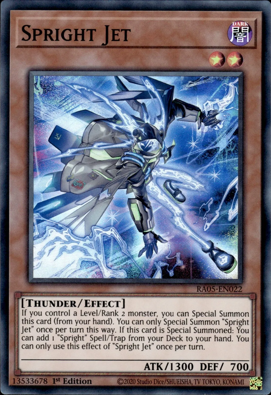 Spright Jet