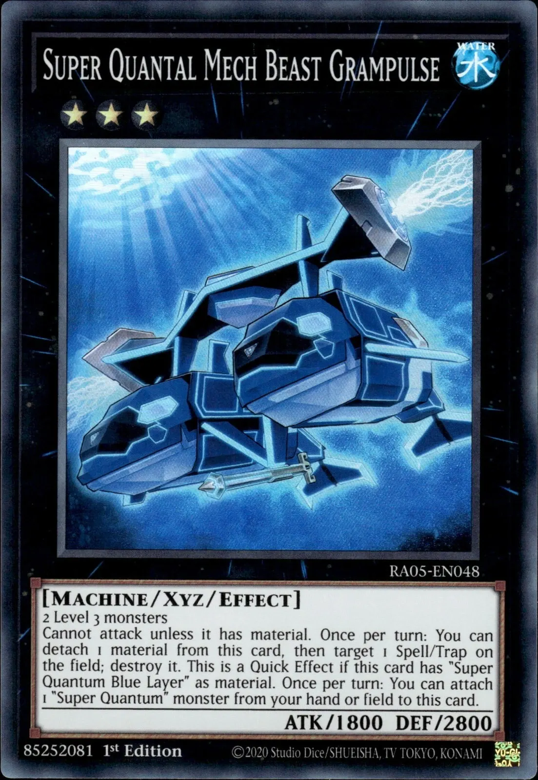 Super Quantal Mech Beast Grampulse