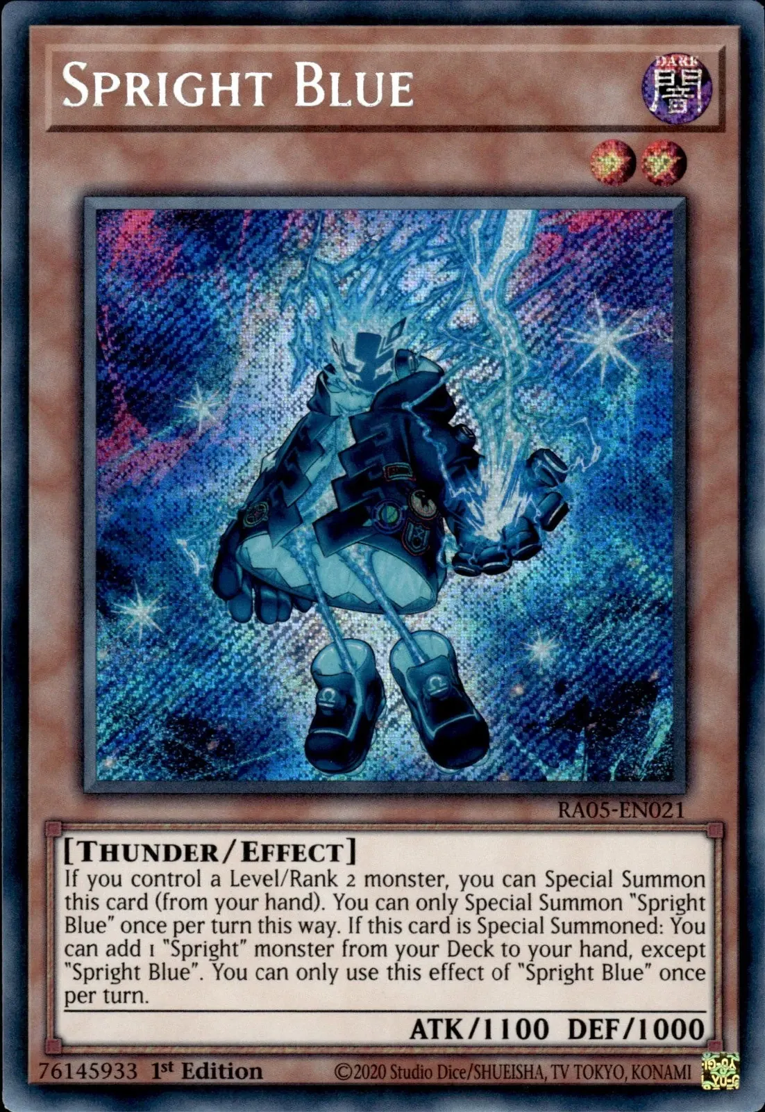 Spright Blue