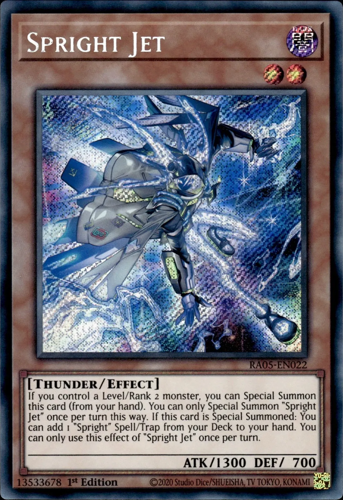 Spright Jet
