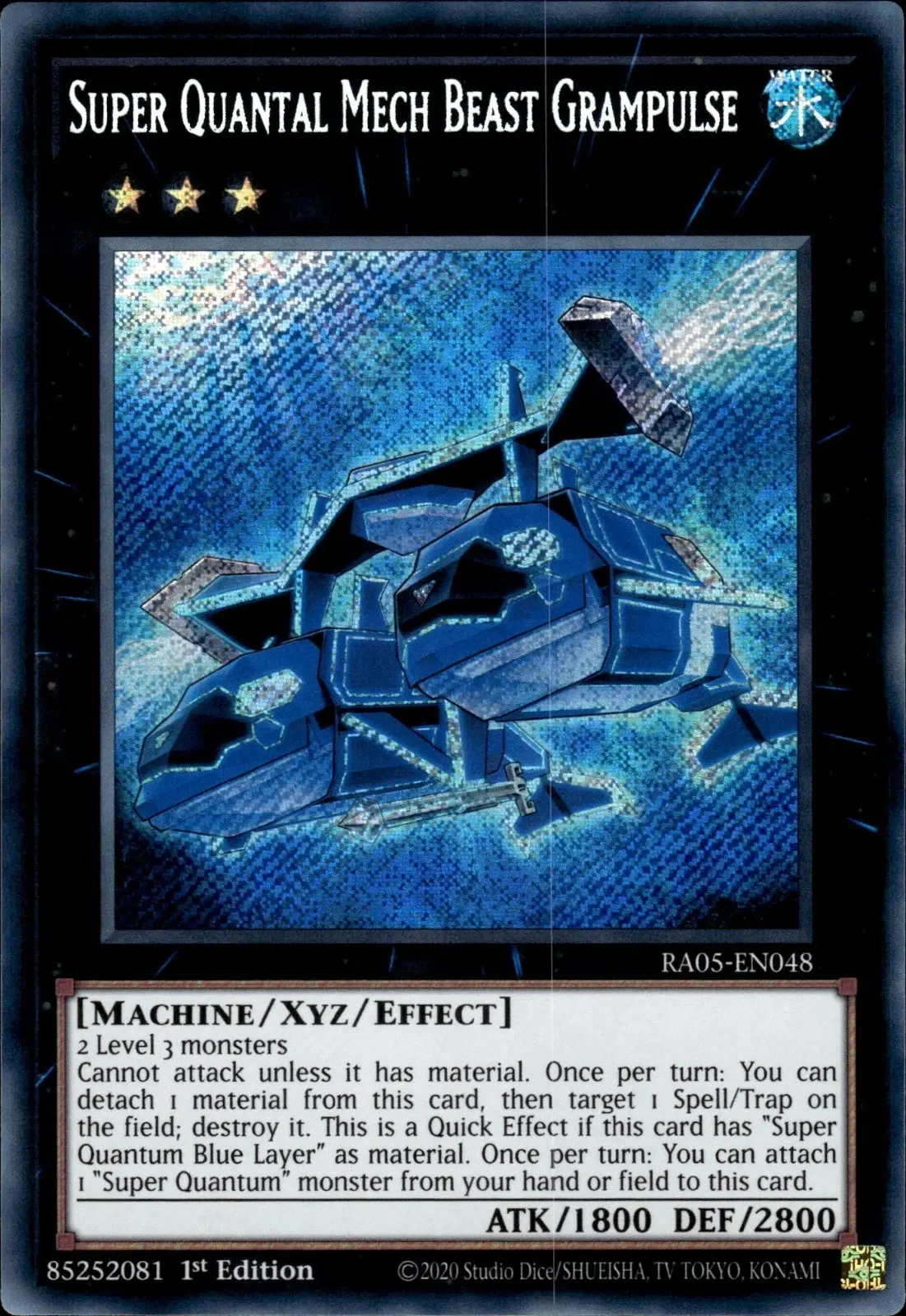 Super Quantal Mech Beast Grampulse