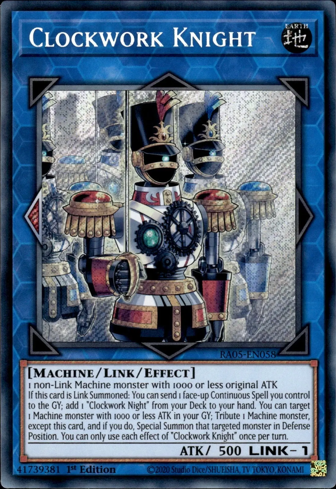 Clockwork Knight