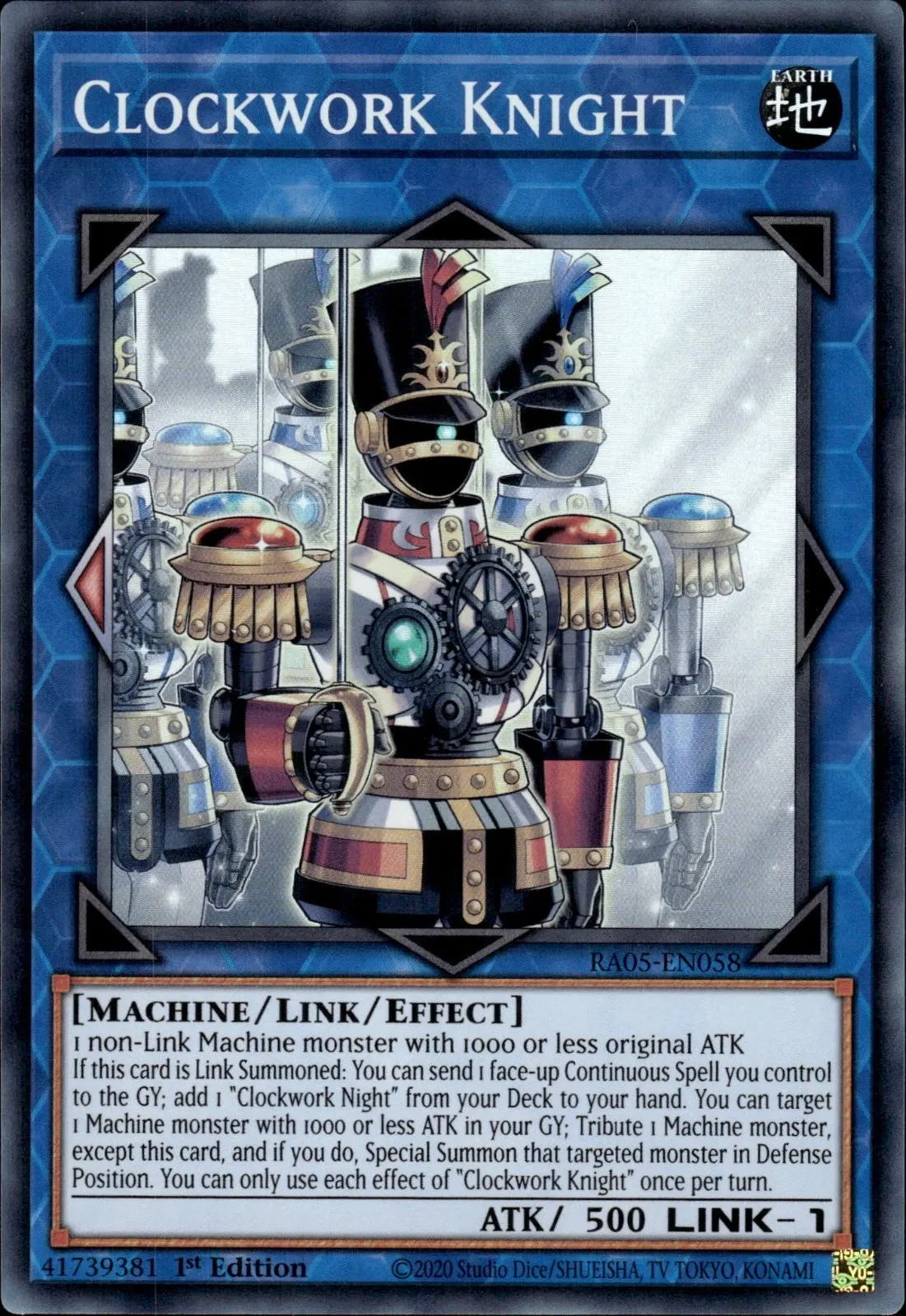 Clockwork Knight