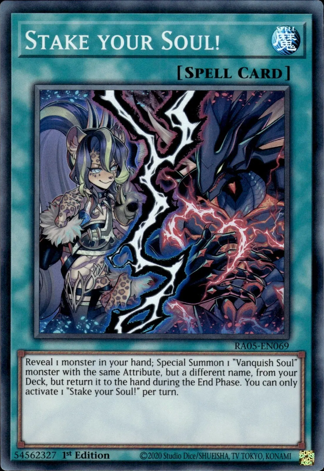 Stake your Soul!