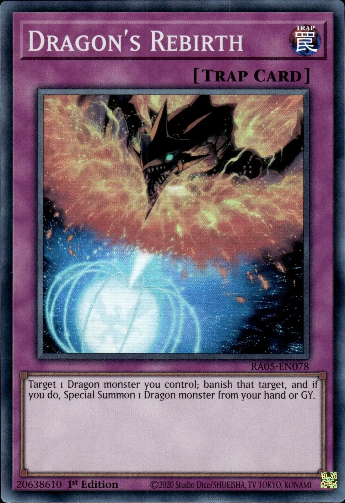 Dragon's Rebirth