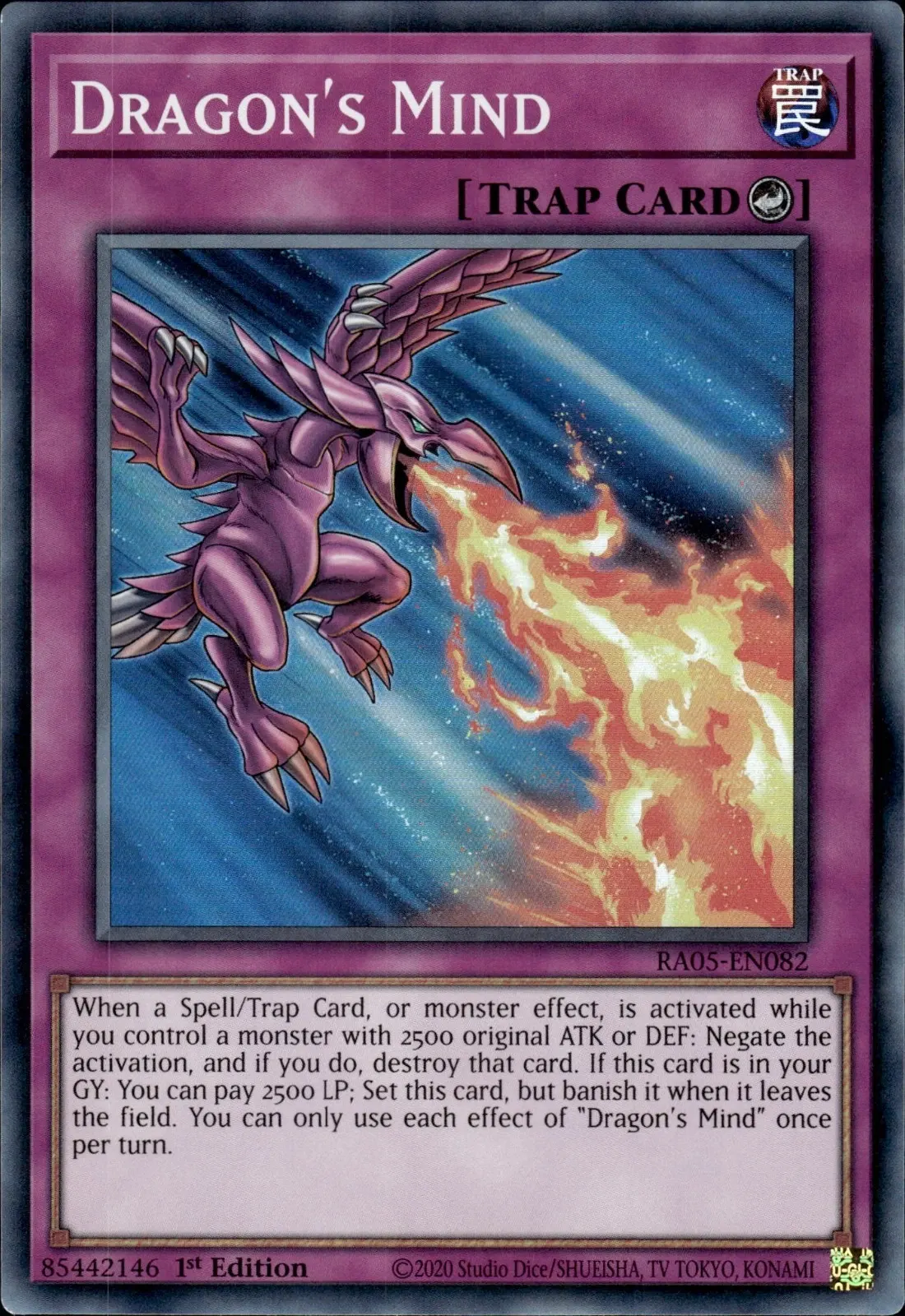 Dragon's Mind