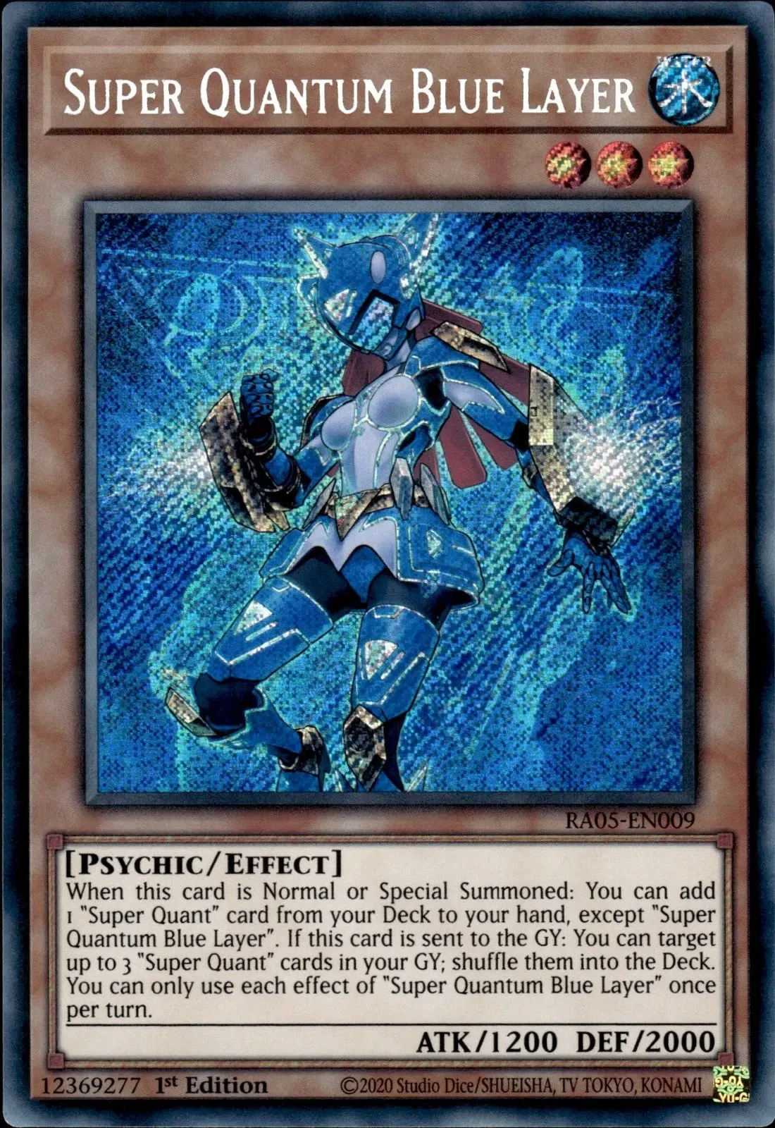 Super Quantum Blue Layer