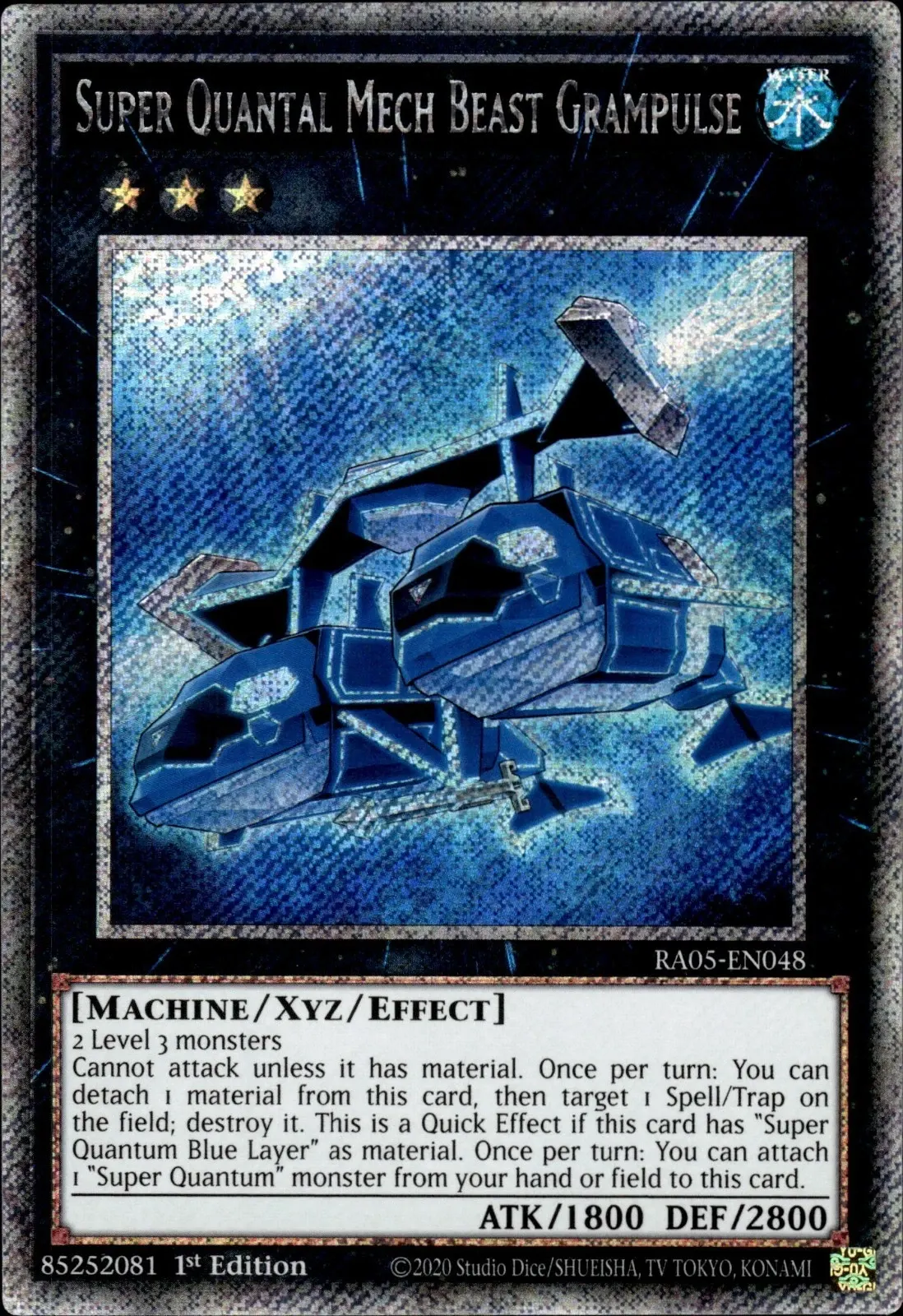 Super Quantal Mech Beast Grampulse