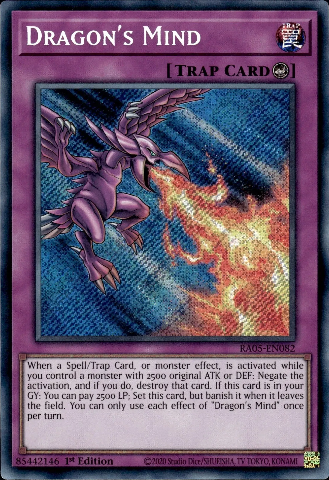 Dragon's Mind