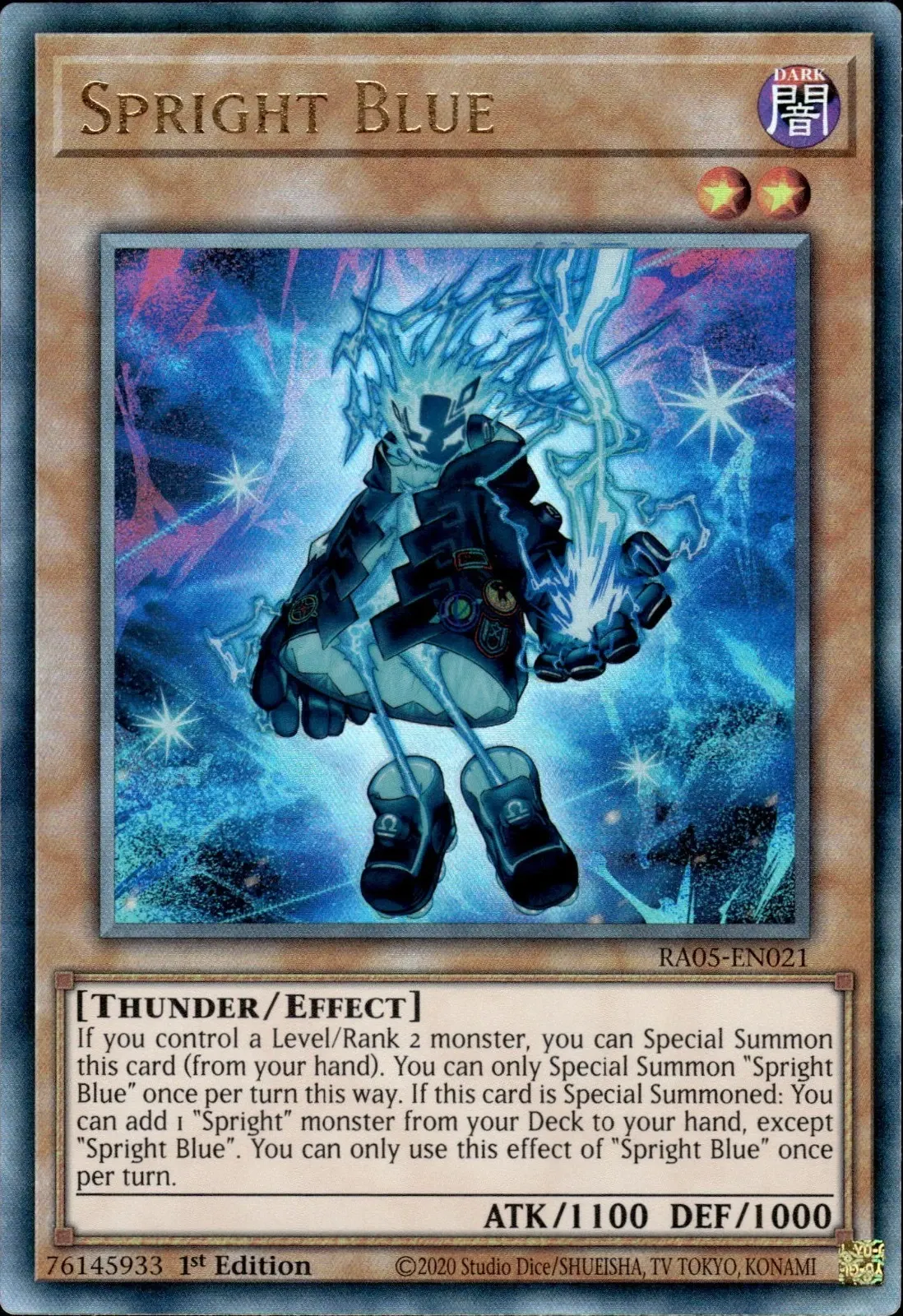 Spright Blue