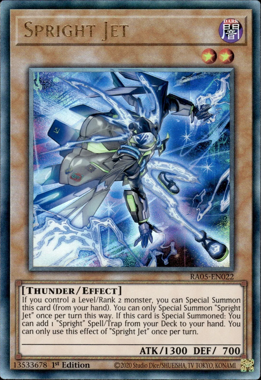 Spright Jet