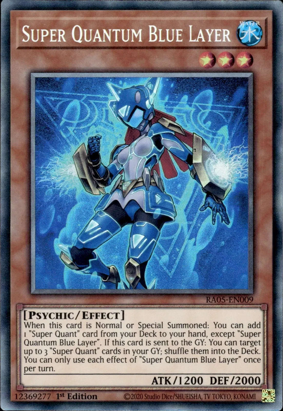Super Quantum Blue Layer