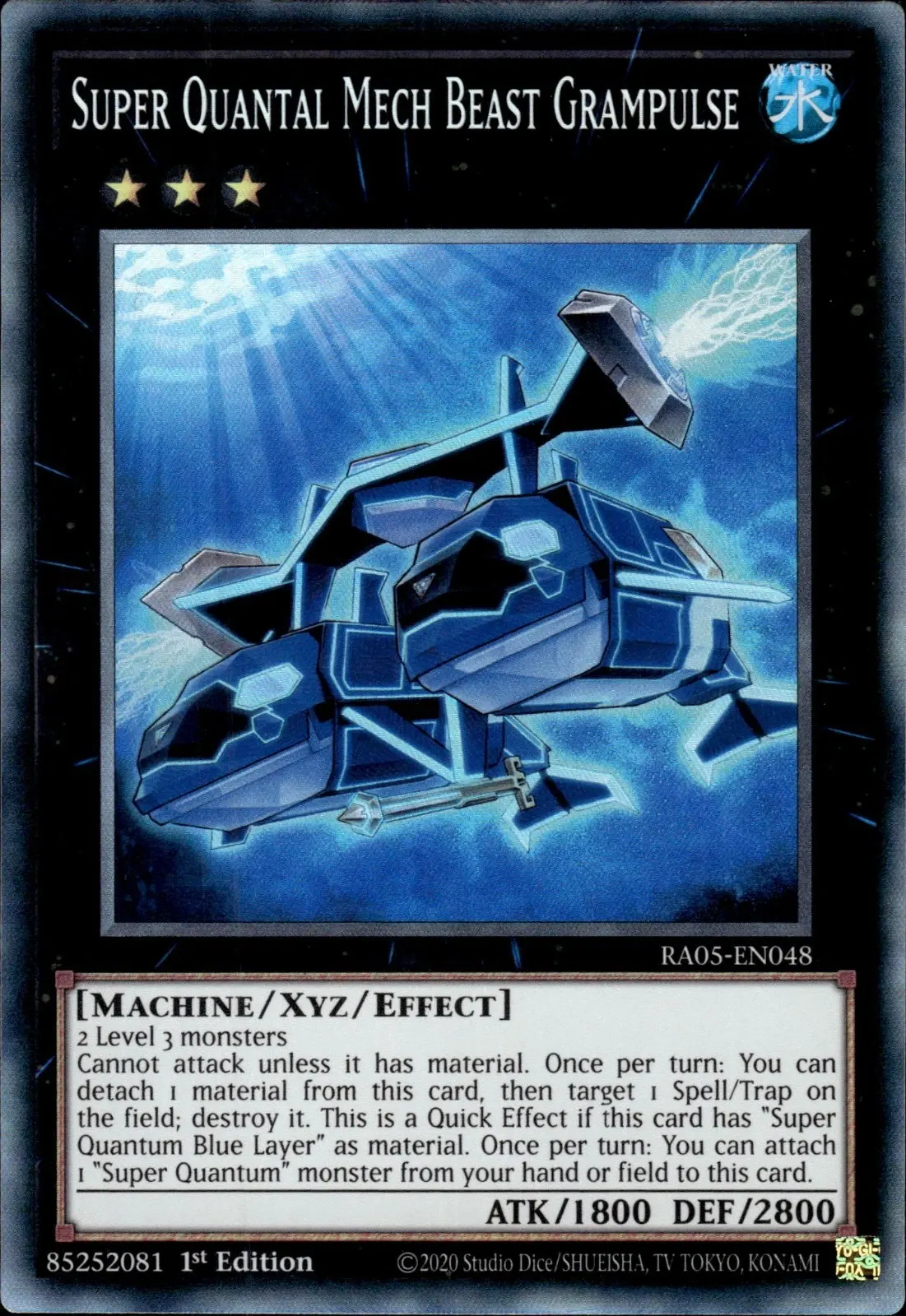 Super Quantal Mech Beast Grampulse