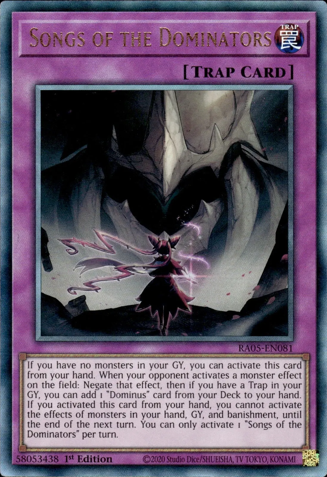 Songs of the Dominators