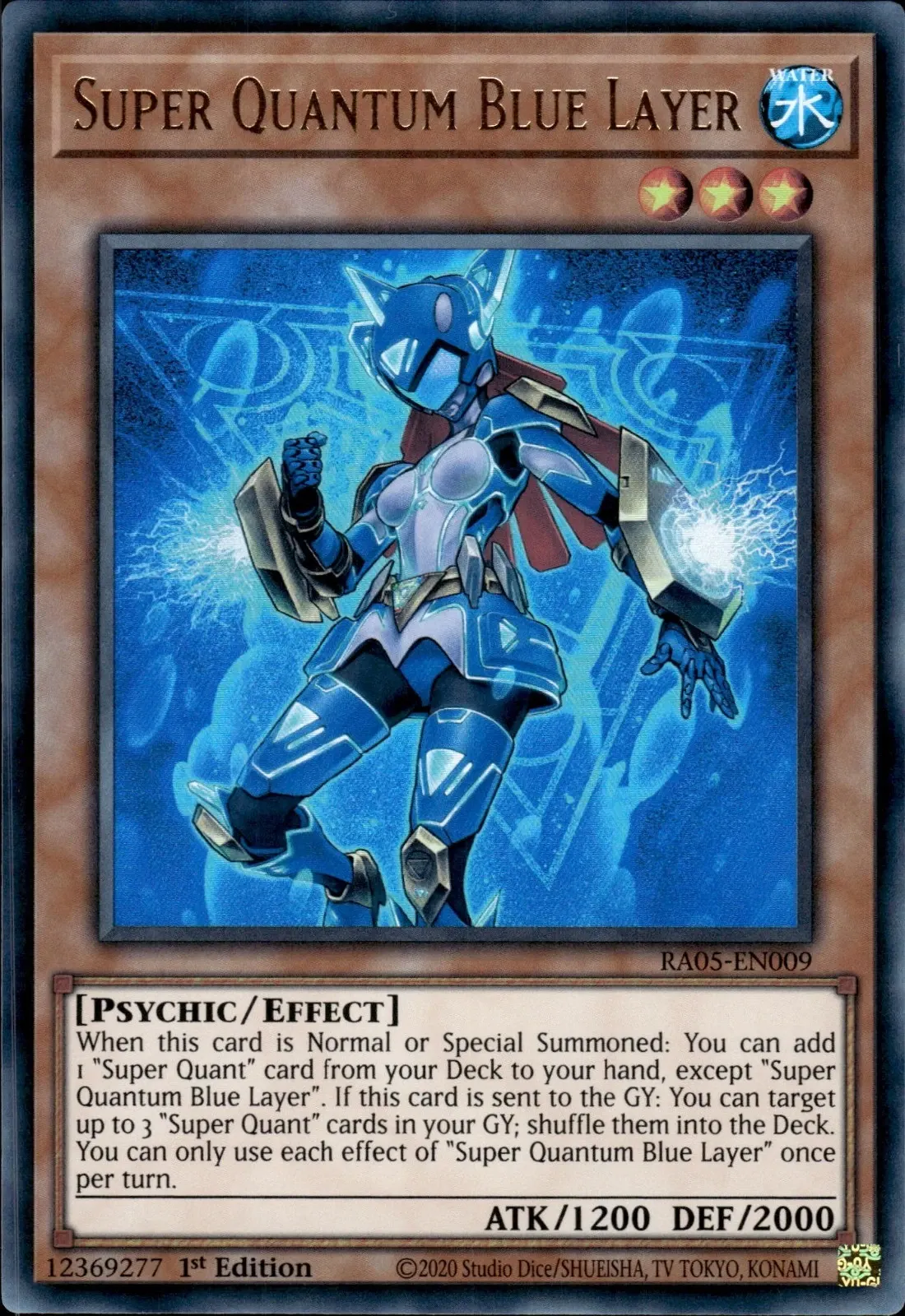 Super Quantum Blue Layer