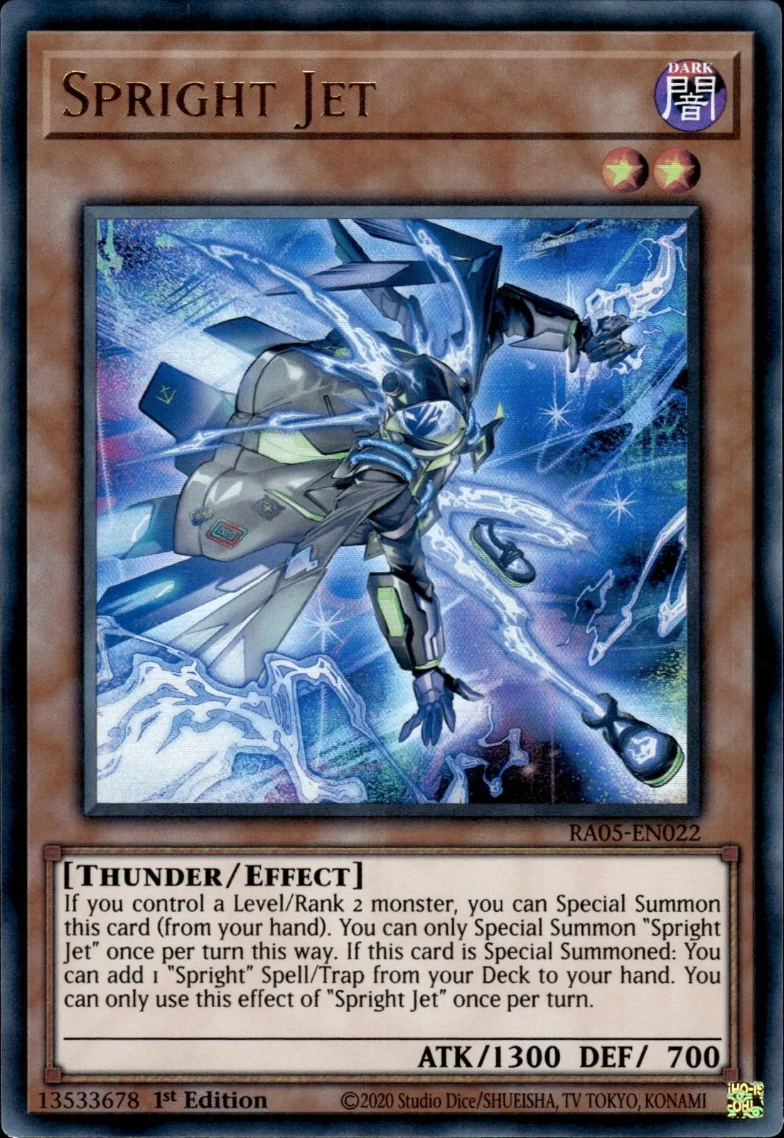 Spright Jet