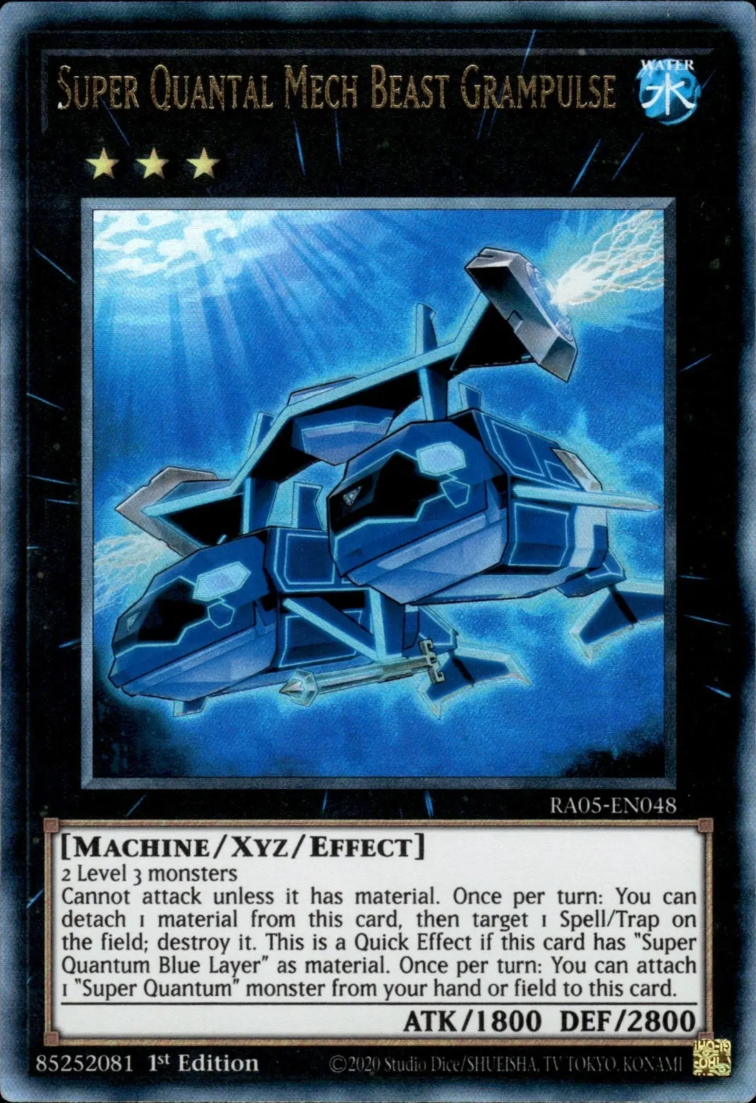 Super Quantal Mech Beast Grampulse