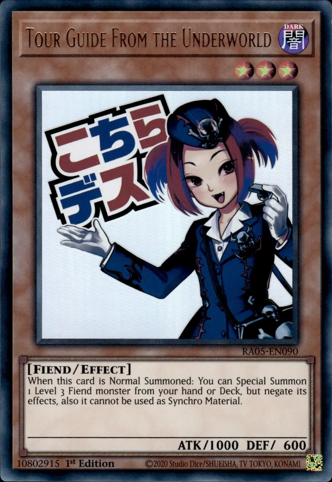 Tour Guide From the Underworld