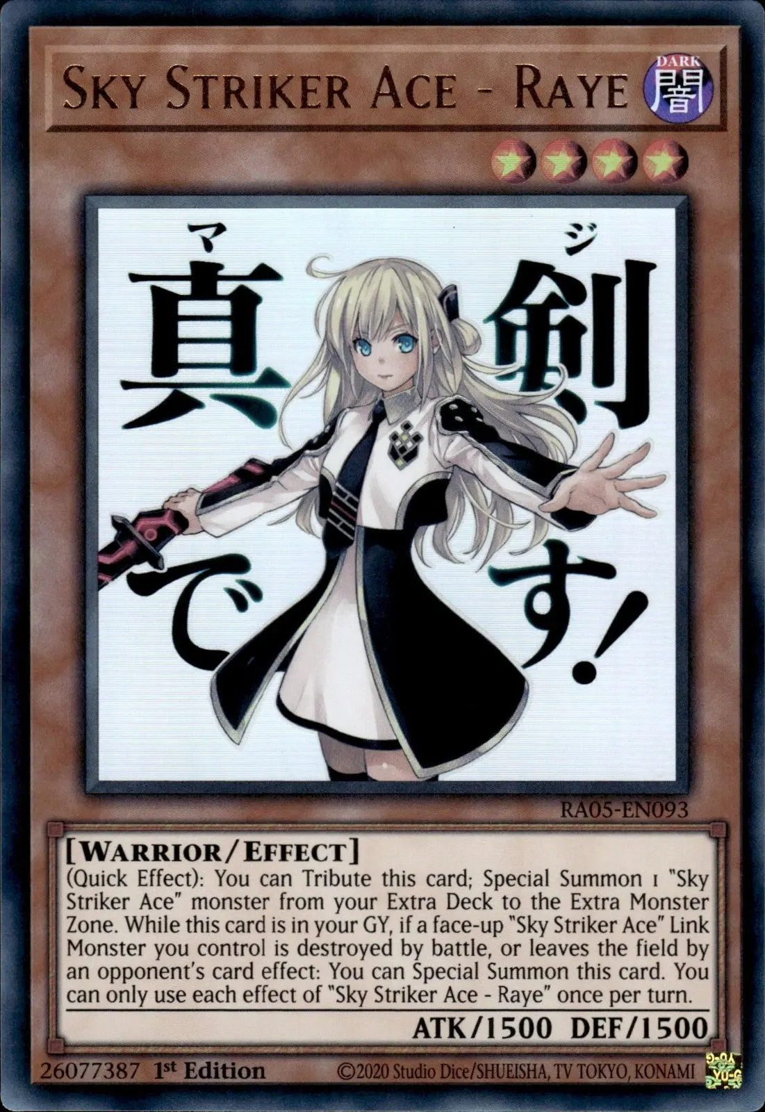 Sky Striker Ace - Raye