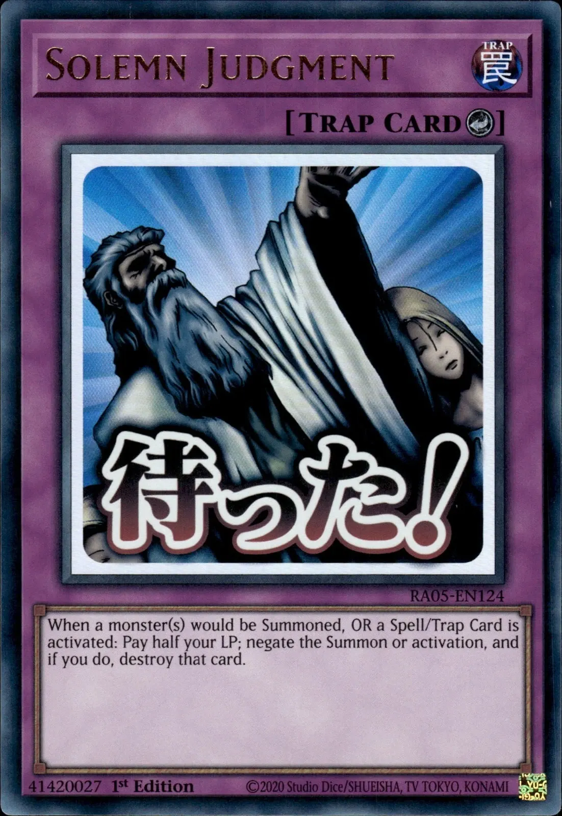 Solemn Judgment