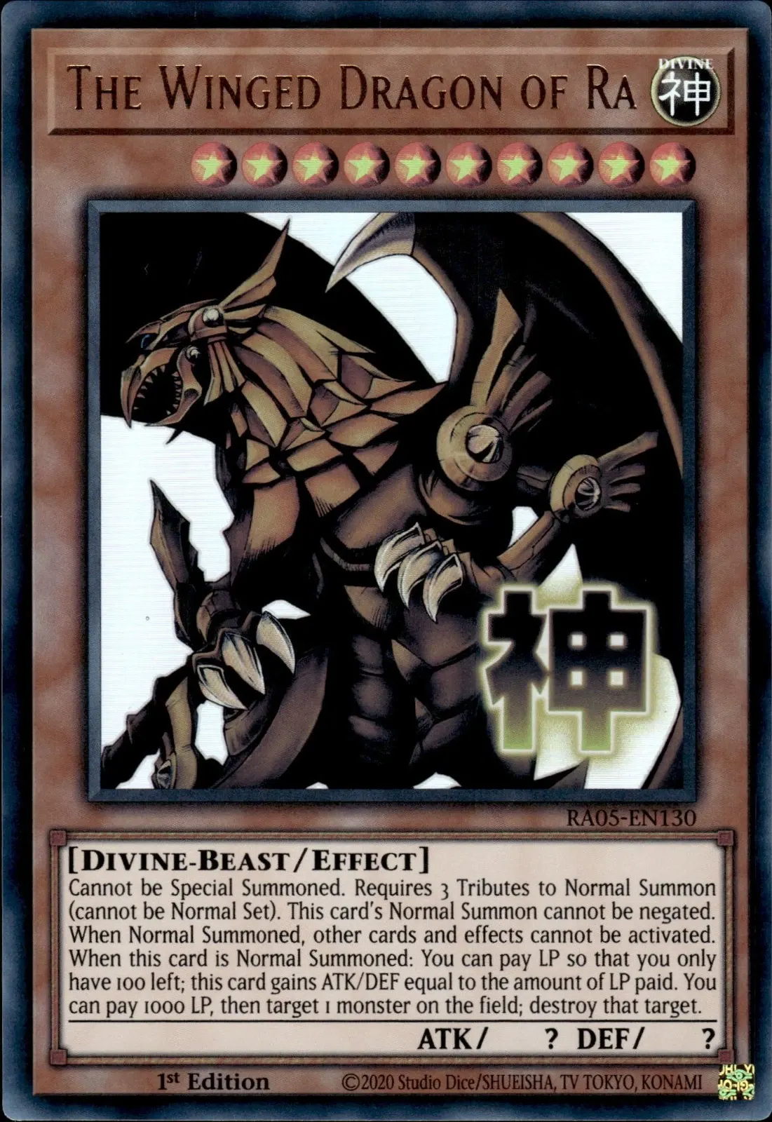 The Winged Dragon of Ra