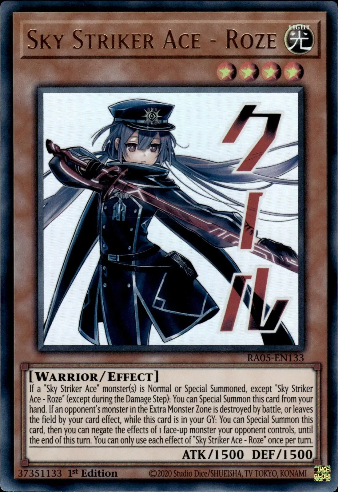 Sky Striker Ace - Roze