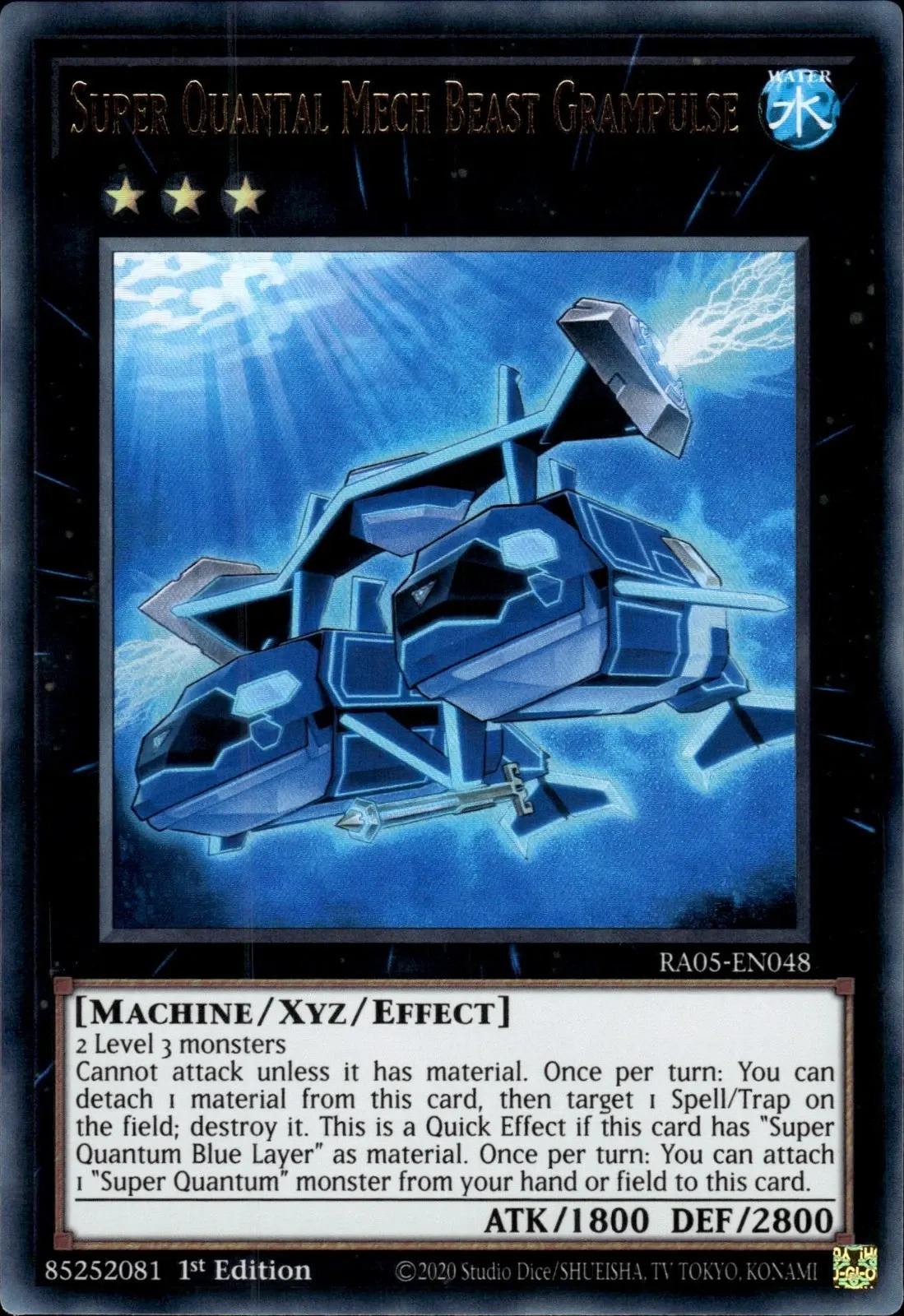 Super Quantal Mech Beast Grampulse