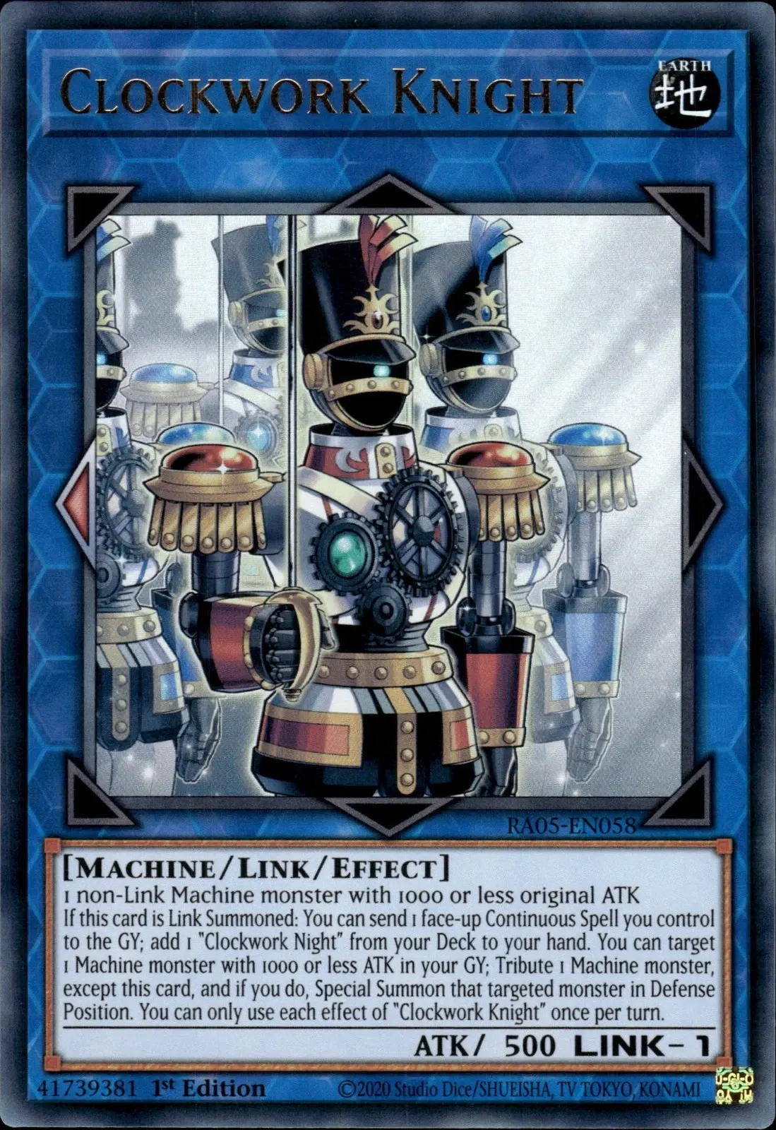 Clockwork Knight
